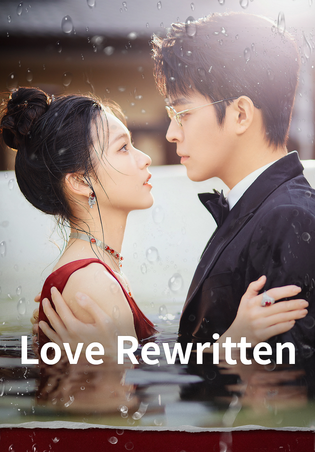 Love Rewritten