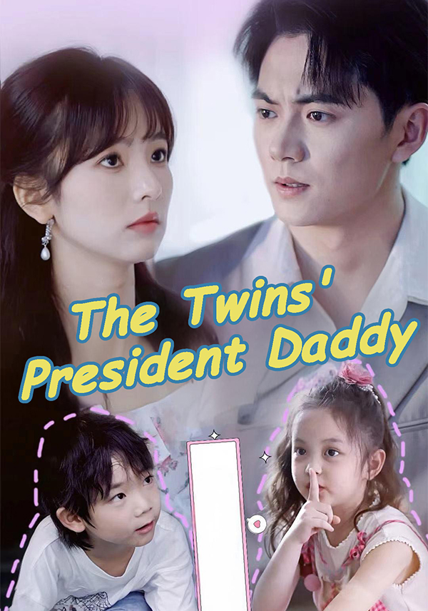 The Twins' President Daddy