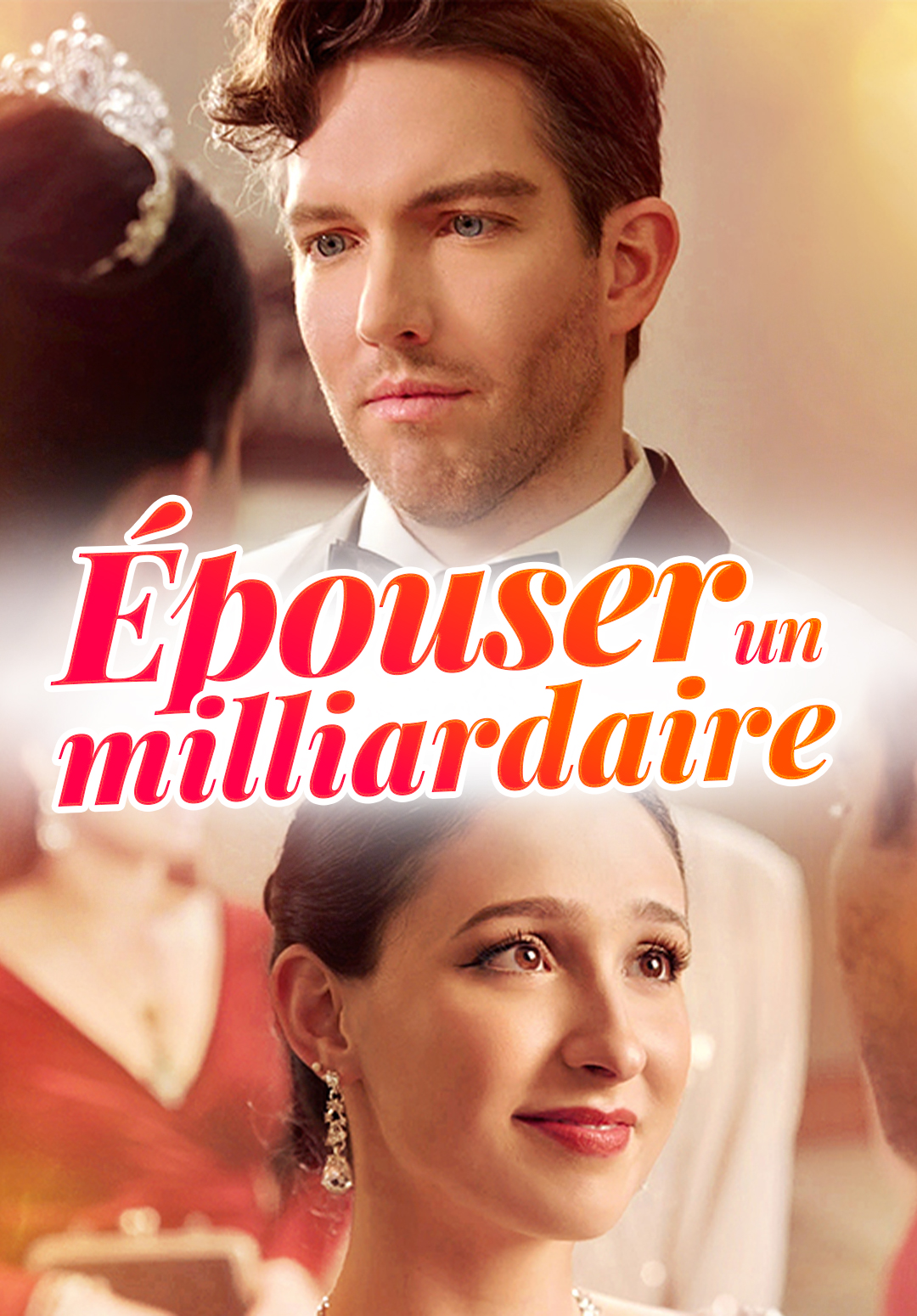 Épouser un milliardaire