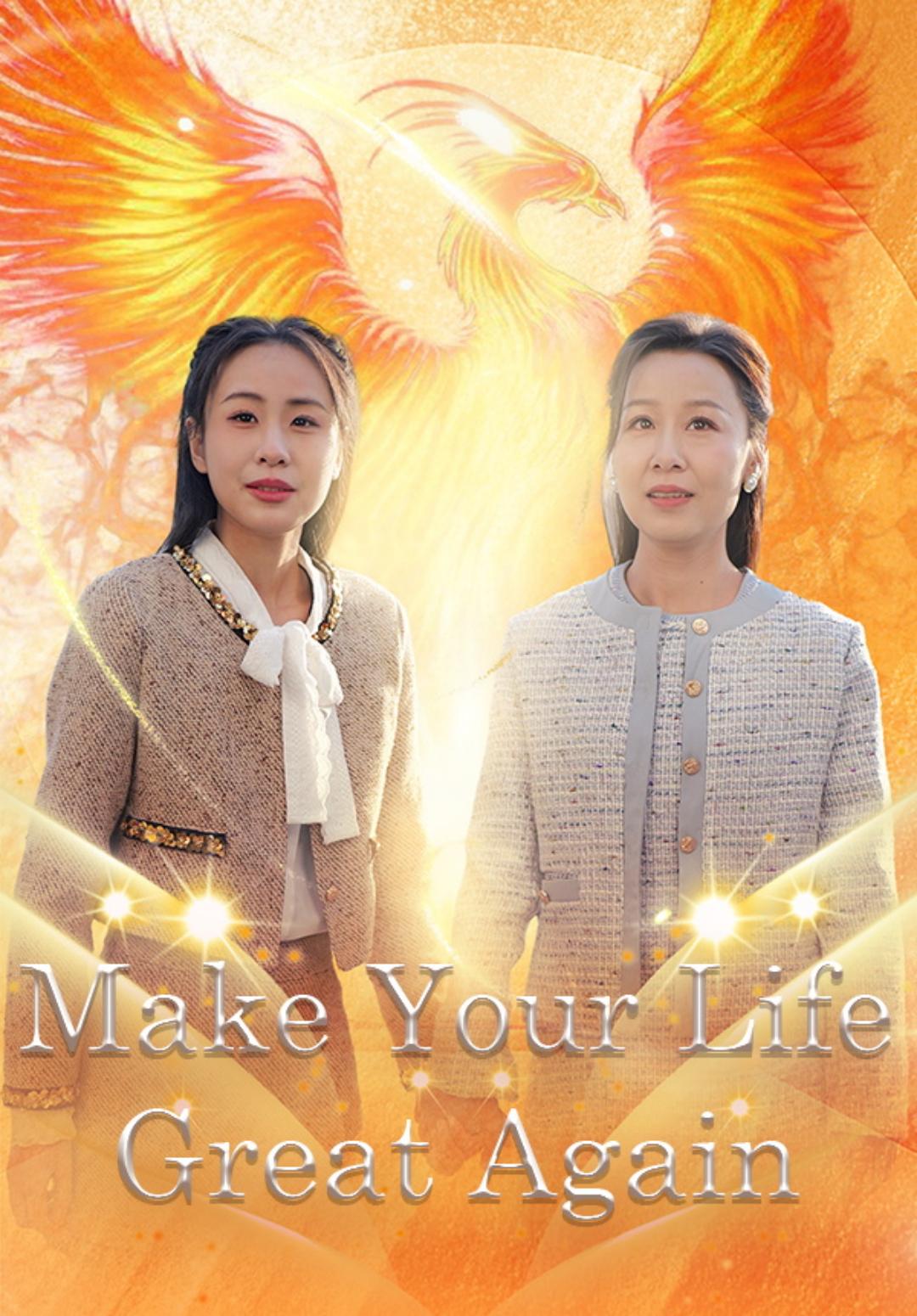 Make Your Life Great Again