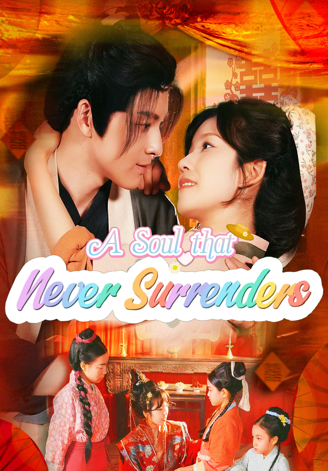 A Soul that Never Surrenders