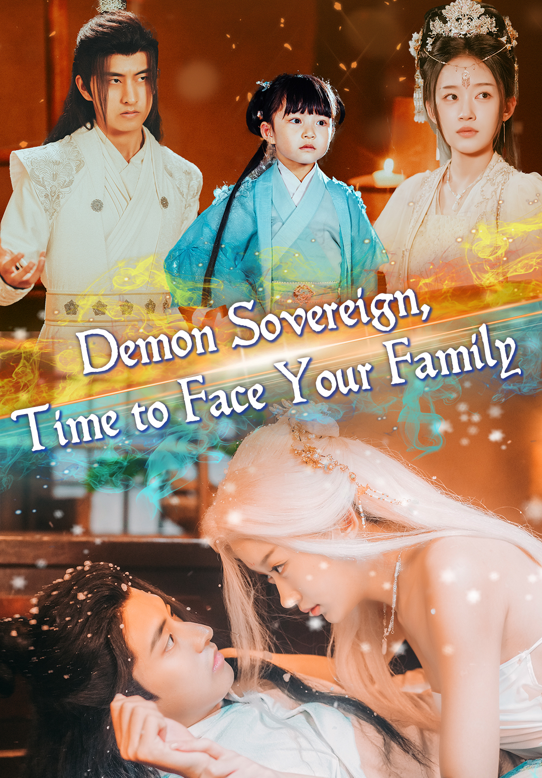Demon Sovereign, Time to Face Your Family