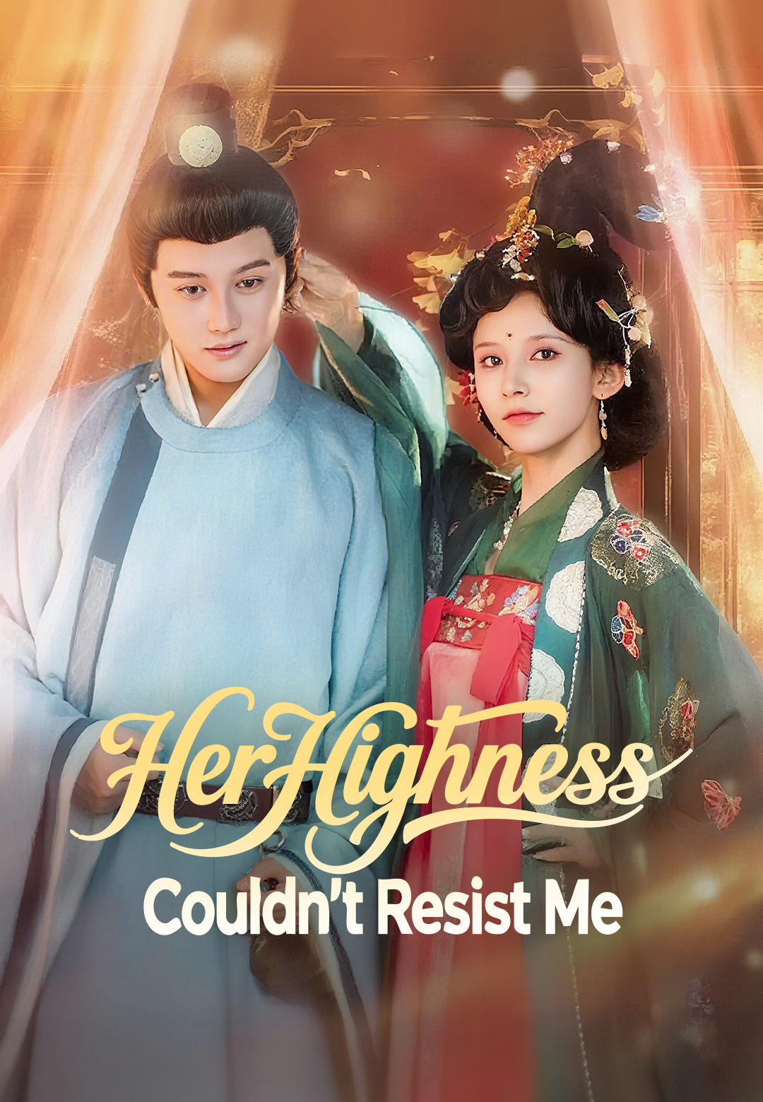 Her Highness Couldn't Resist Me