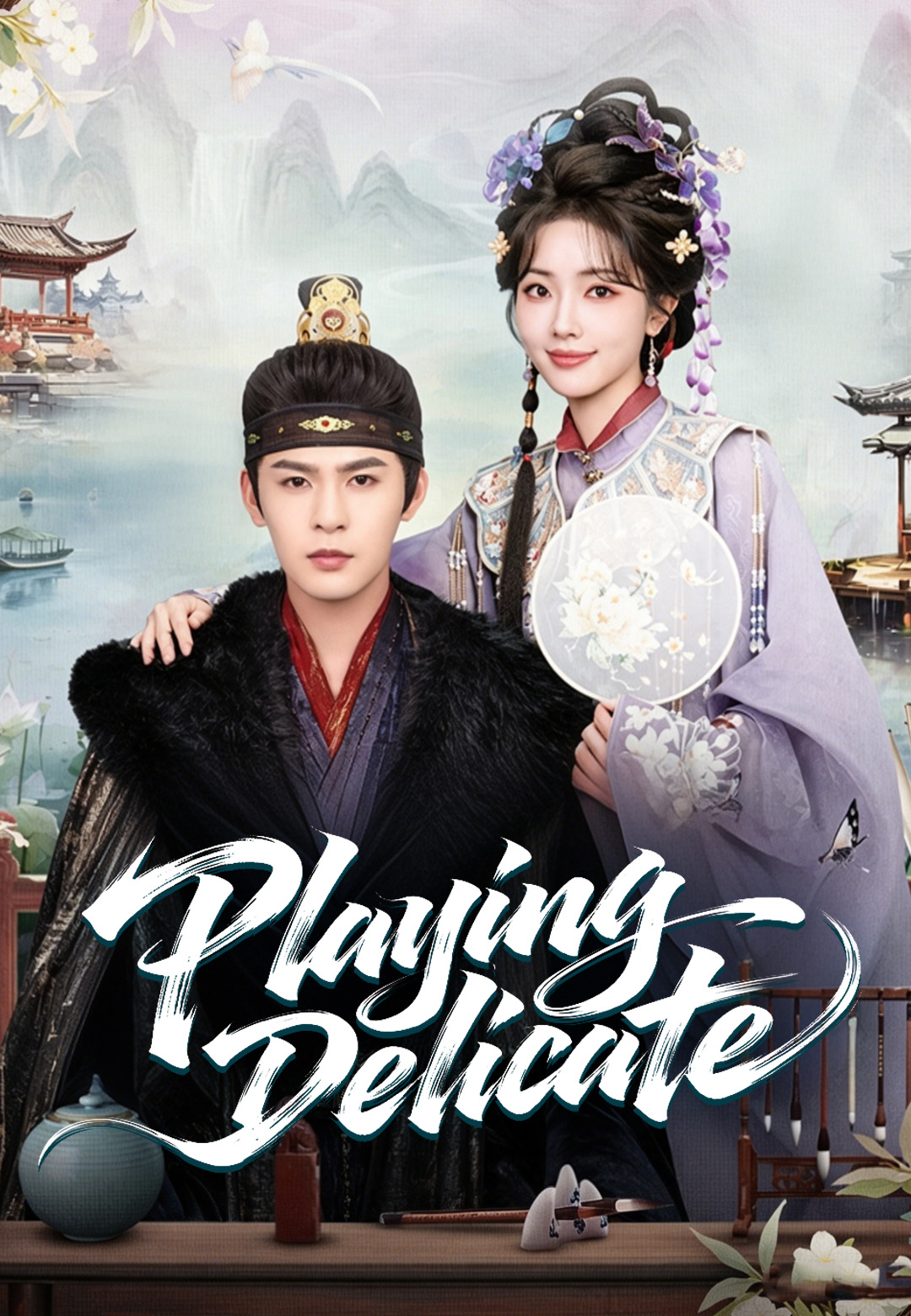 Playing Delicate
