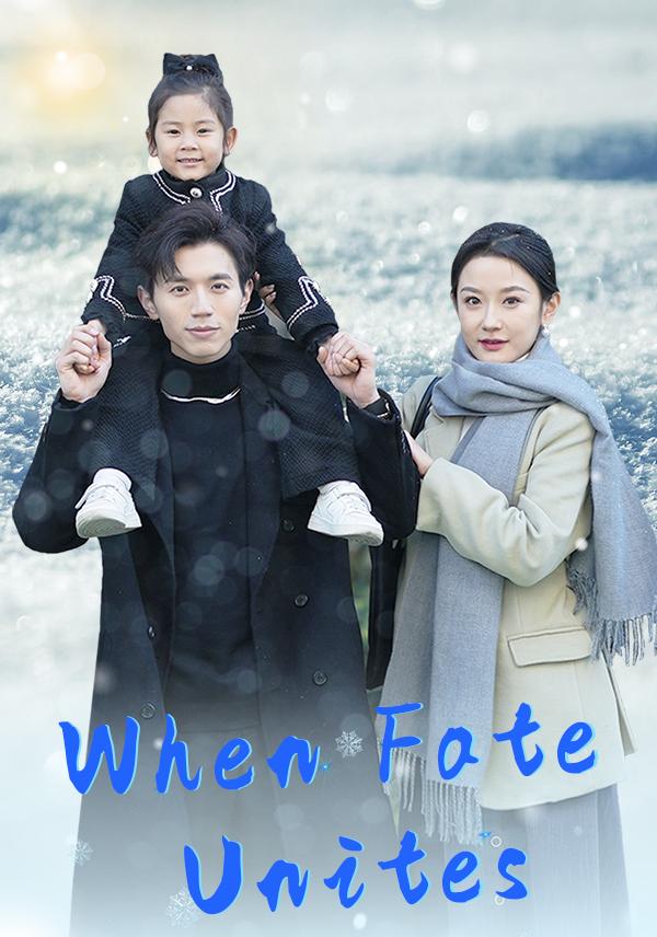 When Fate Unites