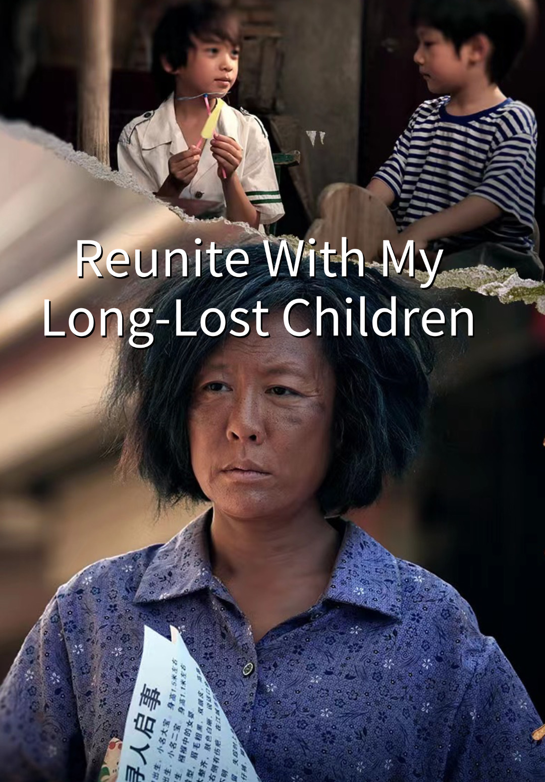 Reunite With My Long-Lost Children