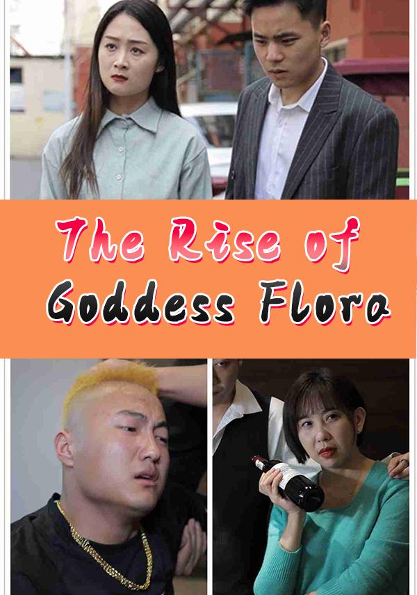 The Rise of Goddess Flora