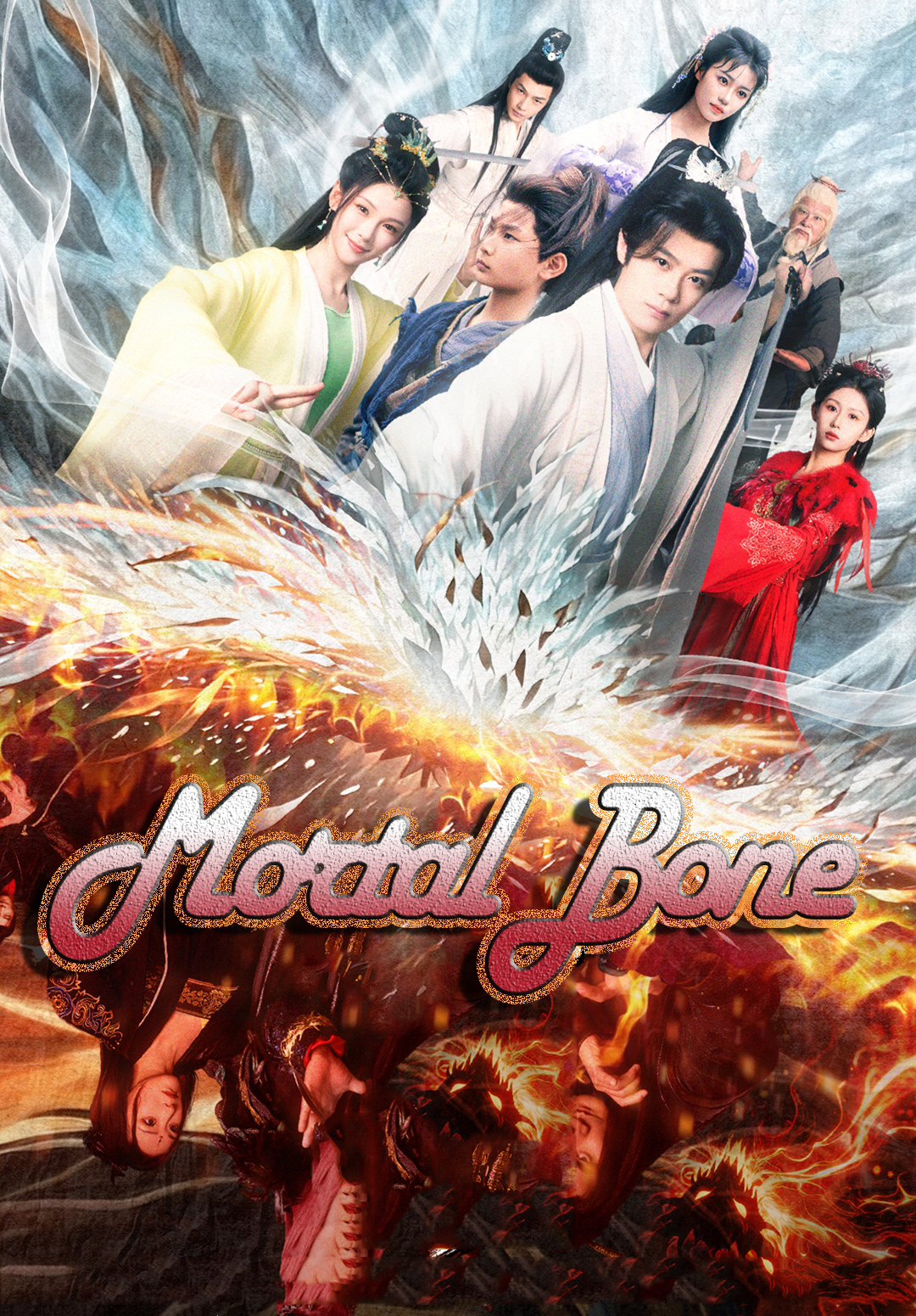 Mortal Bone