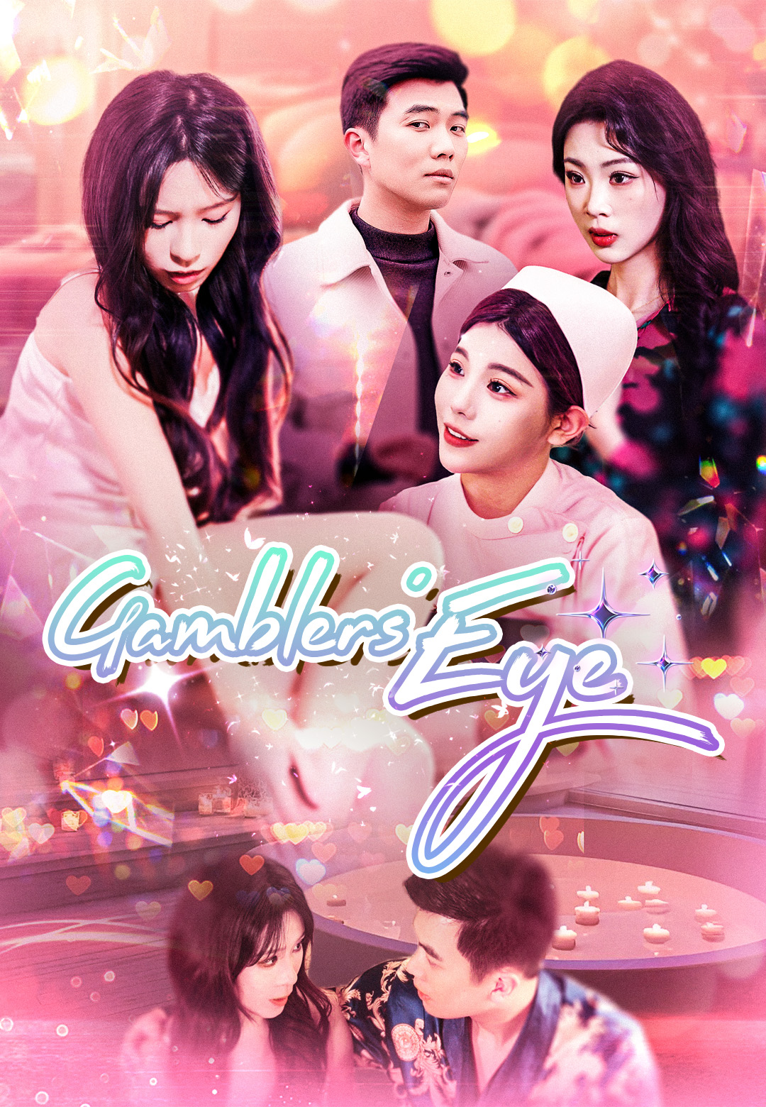 Gamblers' Eye