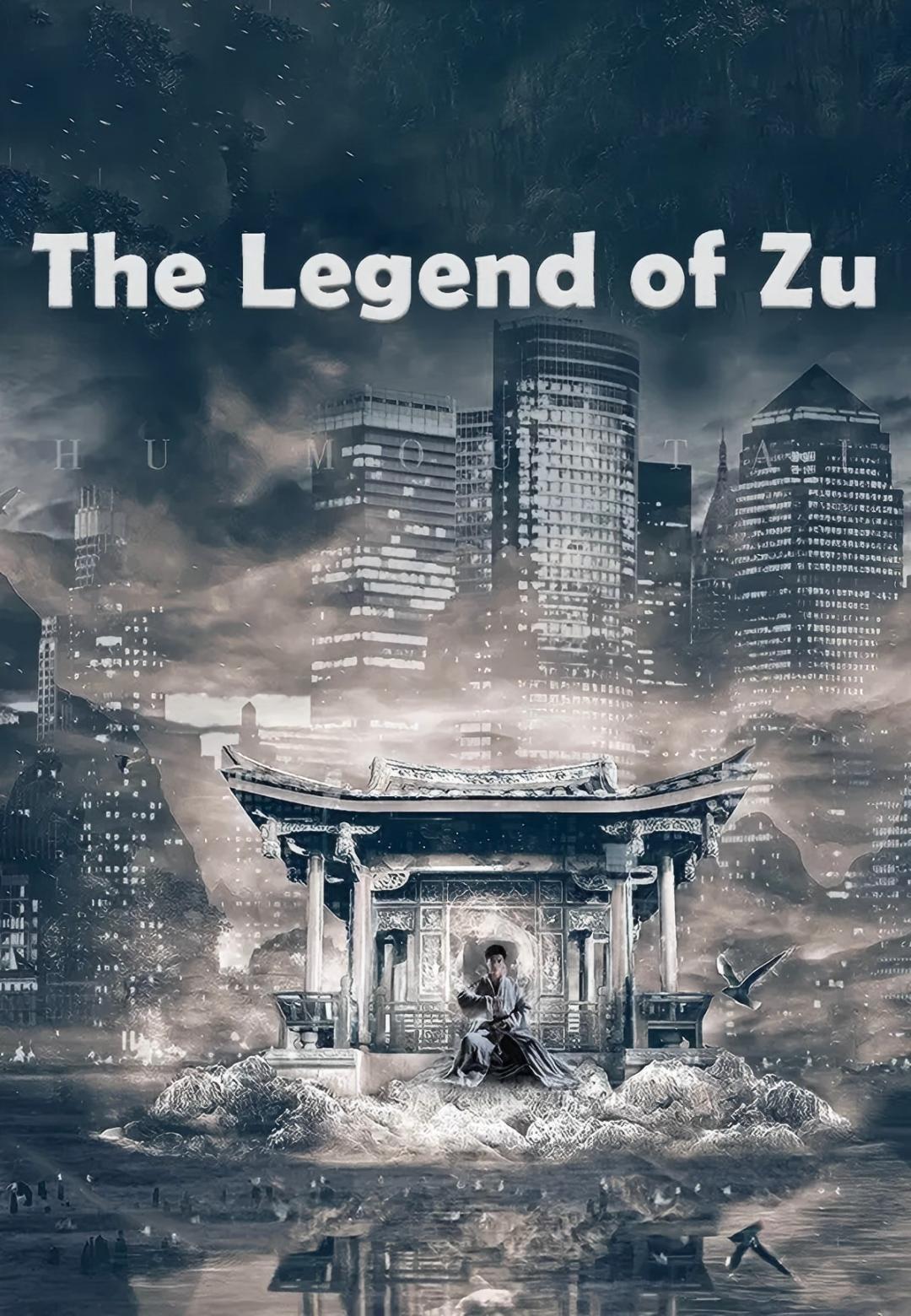 (Dubbed)The Legend of Zu