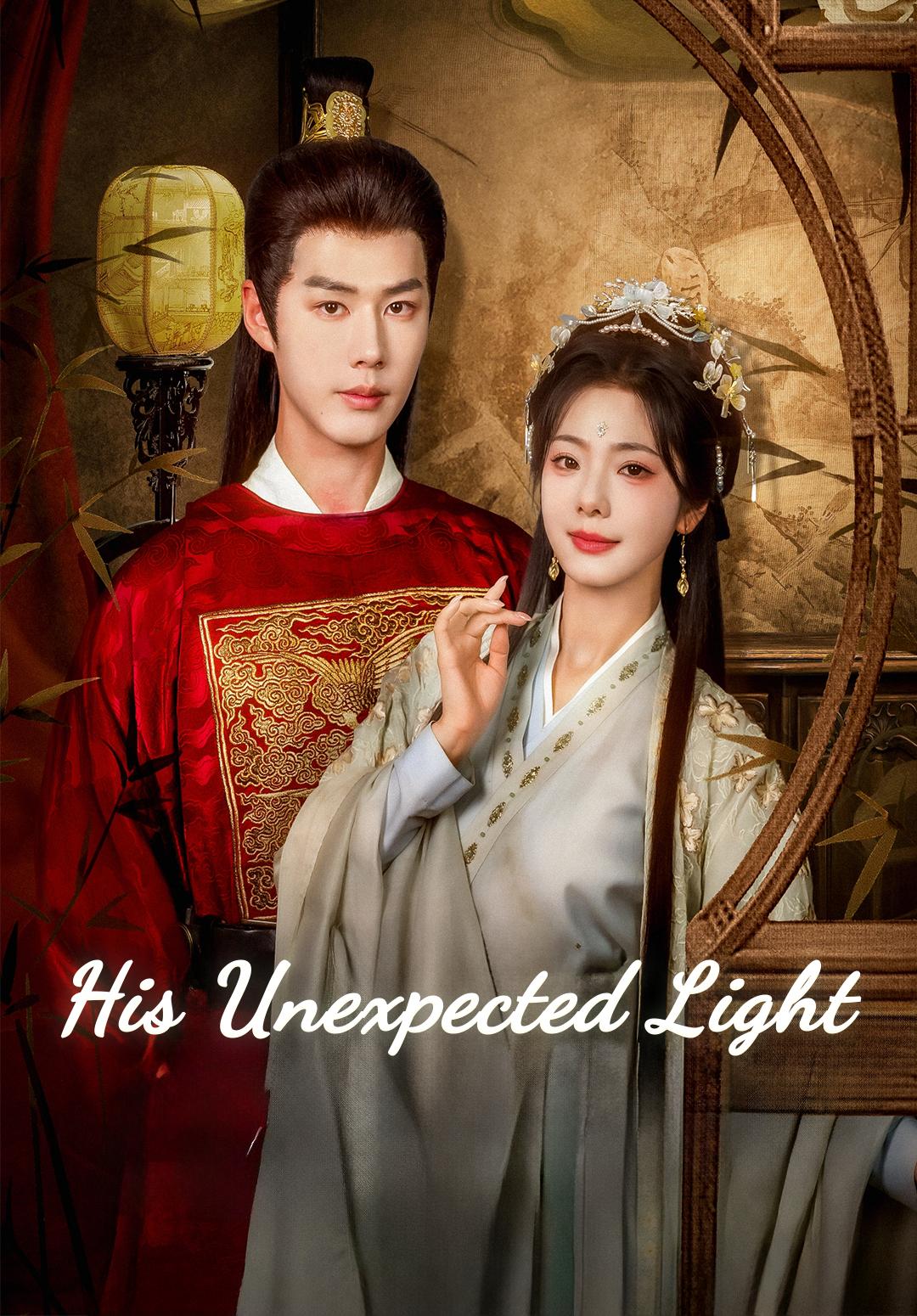 His Unexpected Light