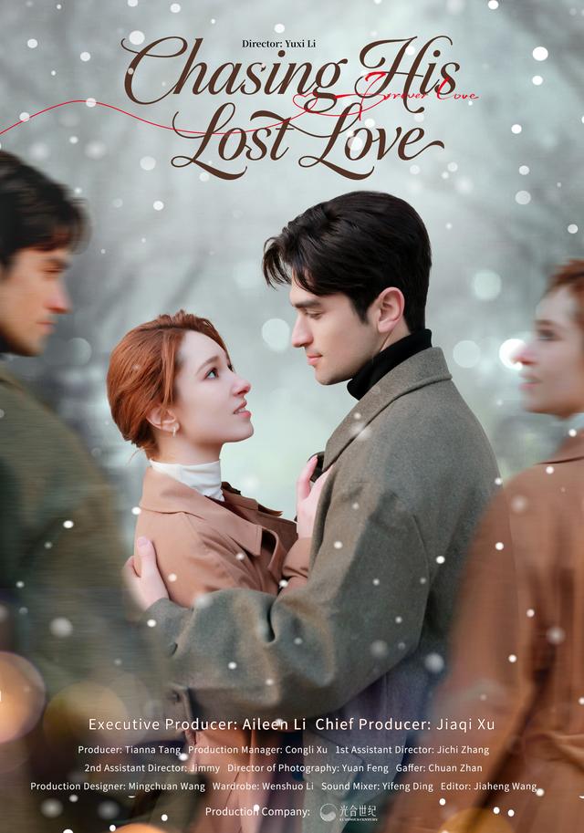 Chasing His Lost Love