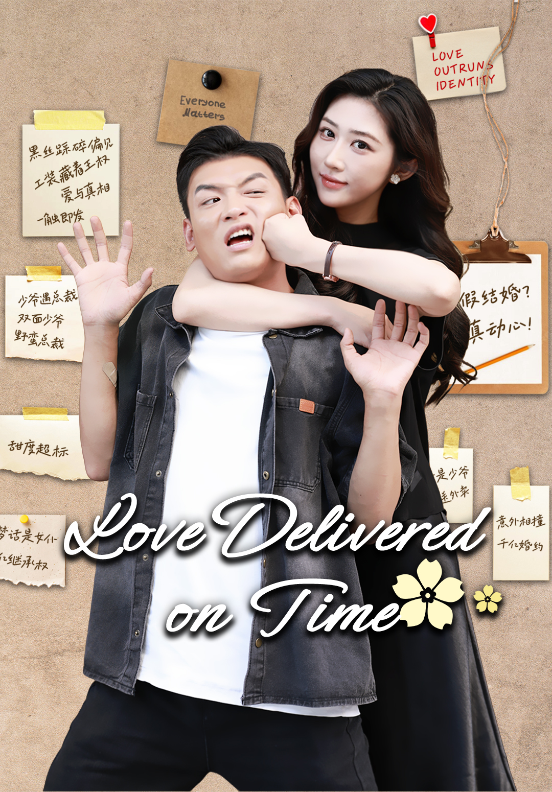 Love Delivered on Time
