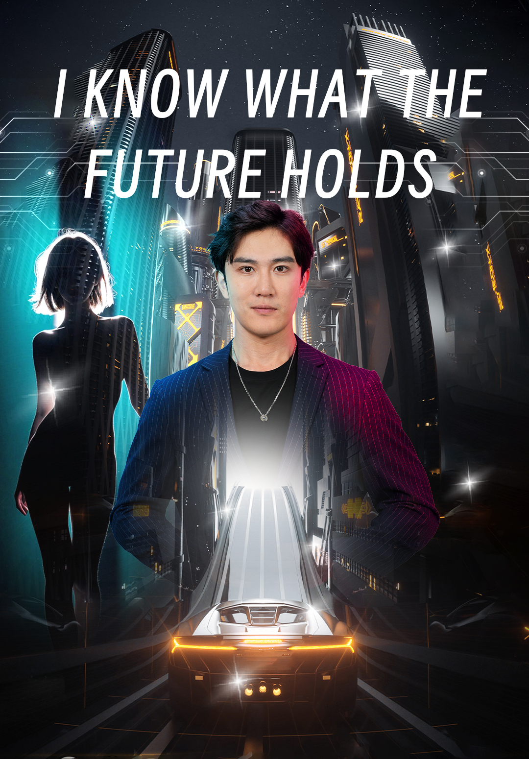 I Know What the Future Holds