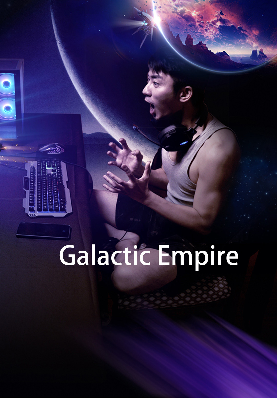 Galactic Empire