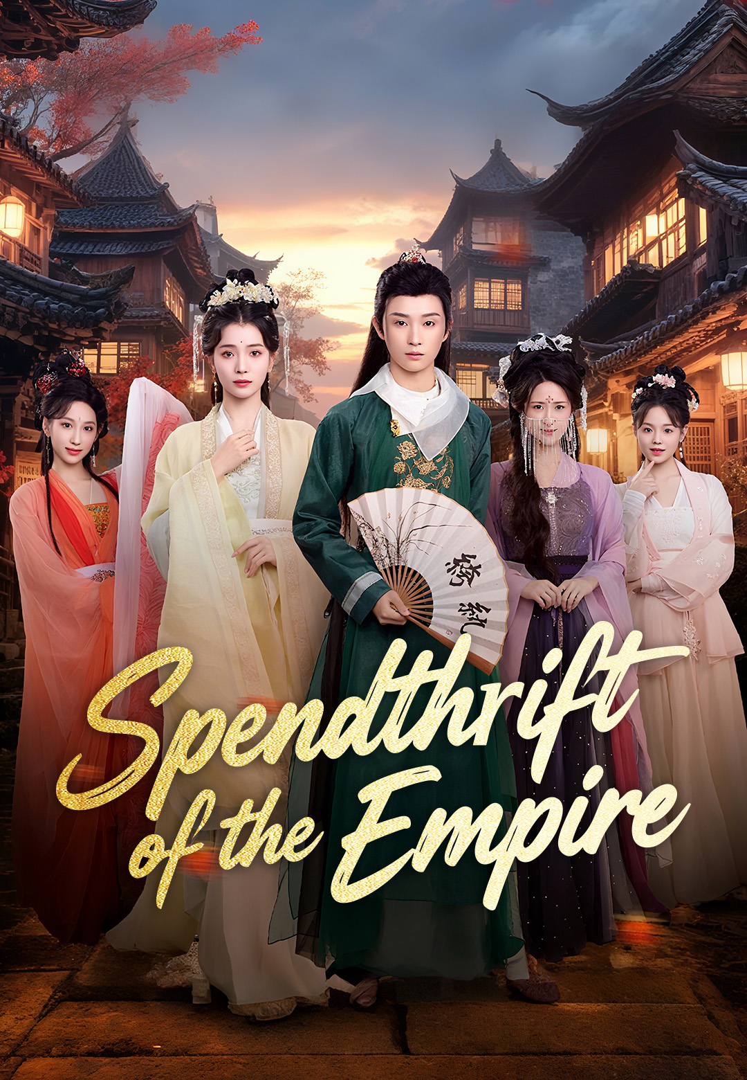 Spendthrift of the Empire
