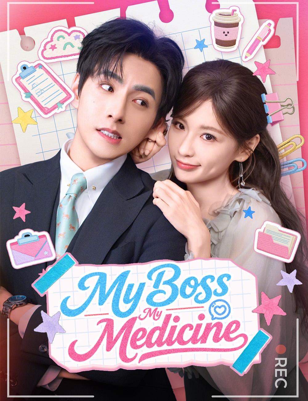 My Boss, My Medicine