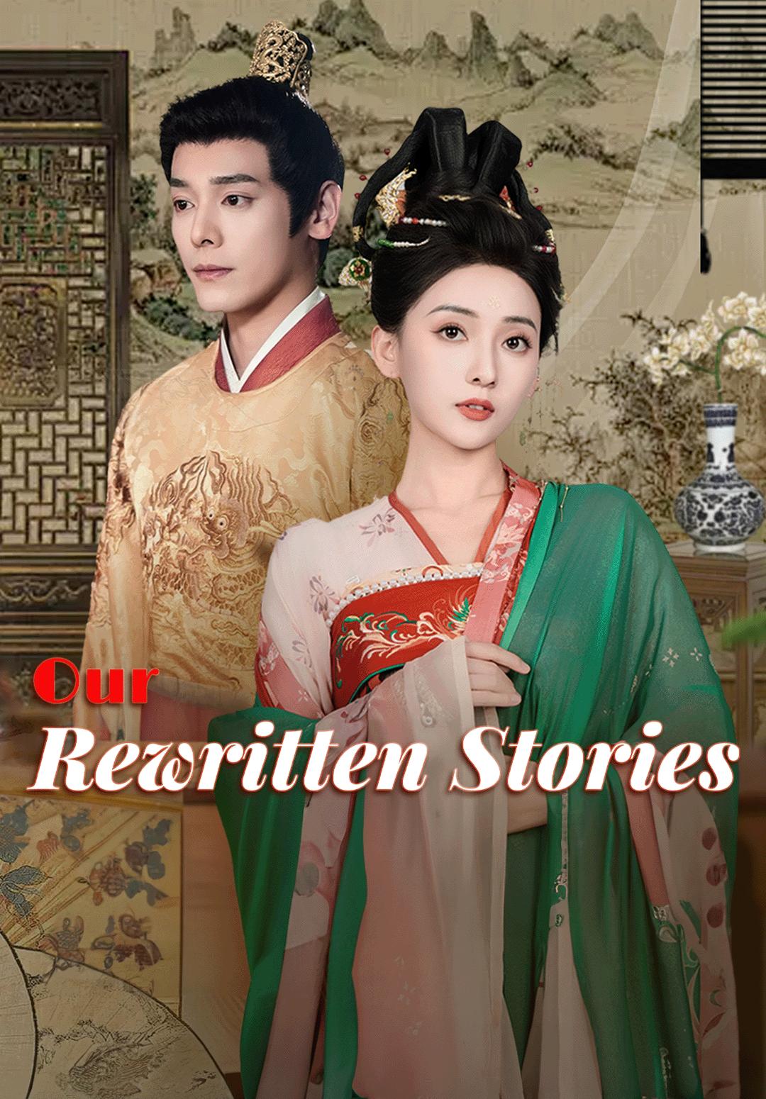 Our Rewritten Stories