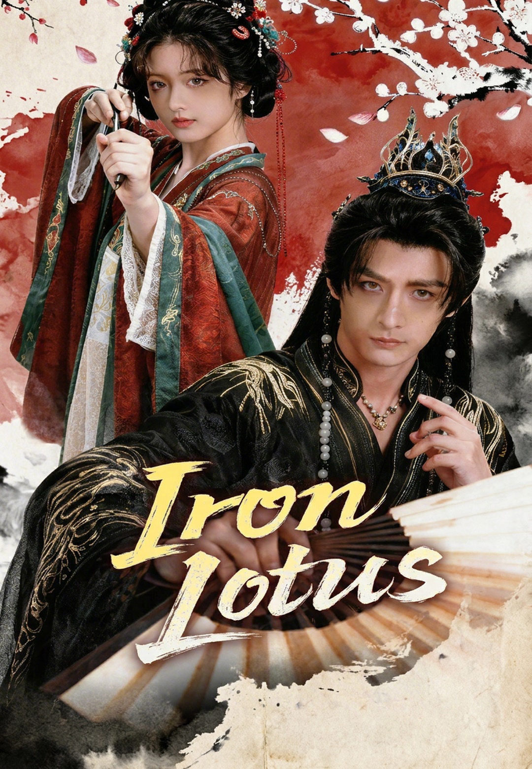 Iron Lotus