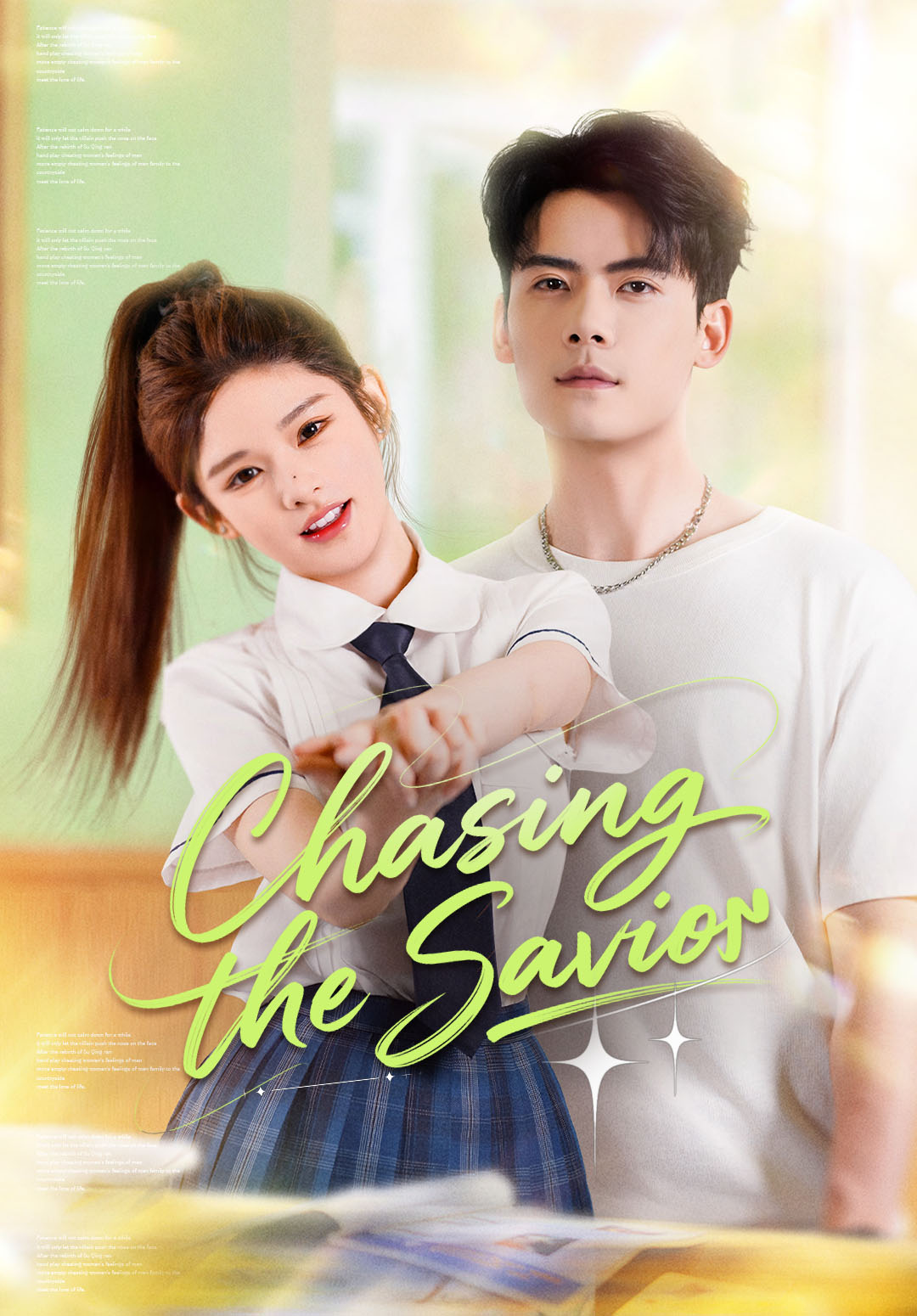 Chasing the Savior