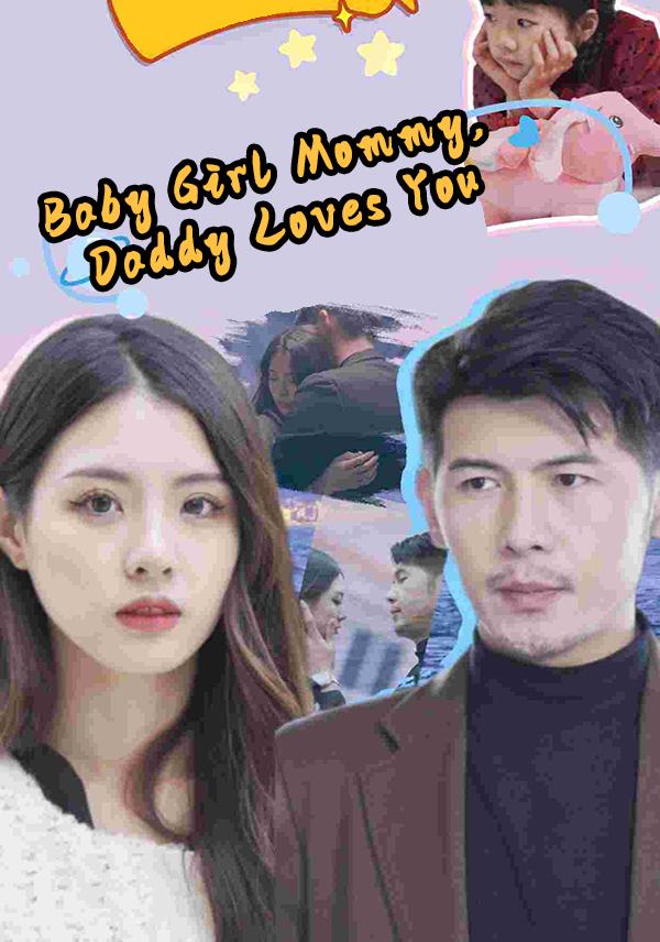 Baby Girl: Mommy, Daddy Loves You