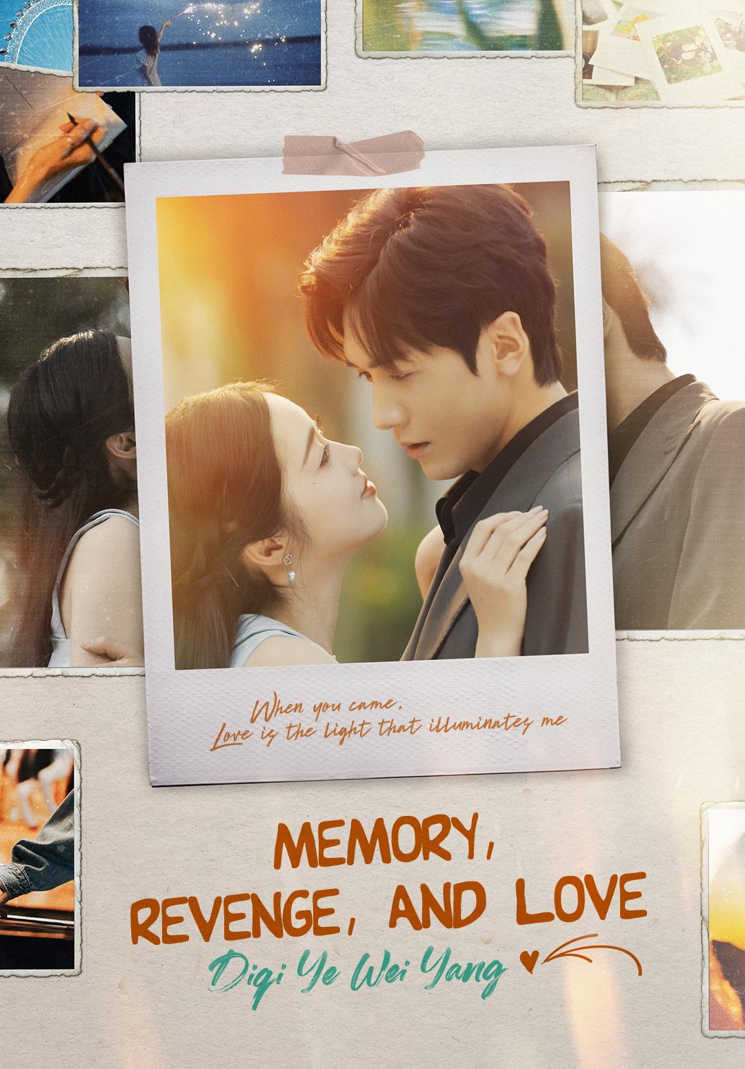Memory, Revenge, and Love