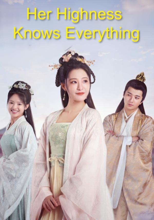 Her Highness Knows Everything