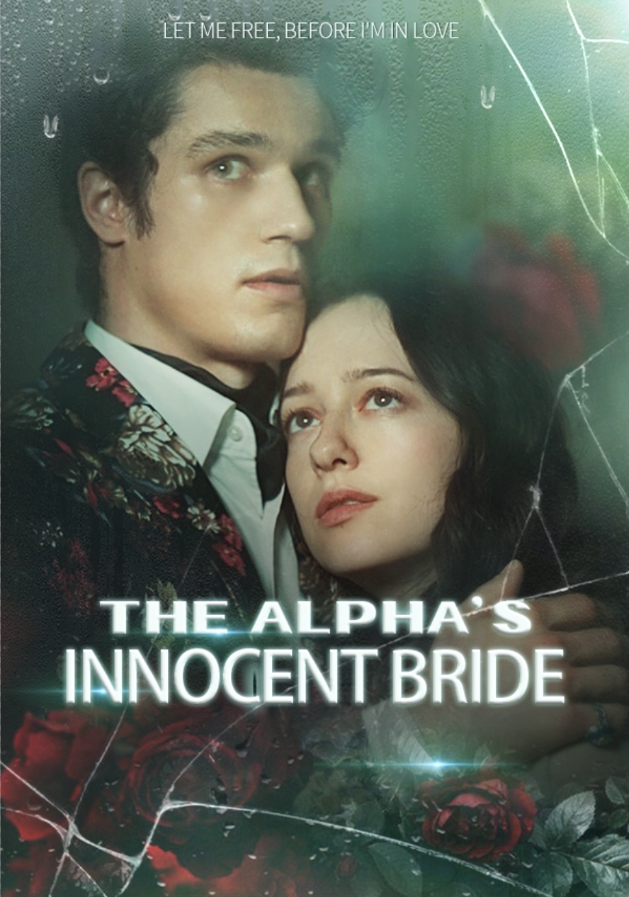 The Alpha’s Innocent Bride