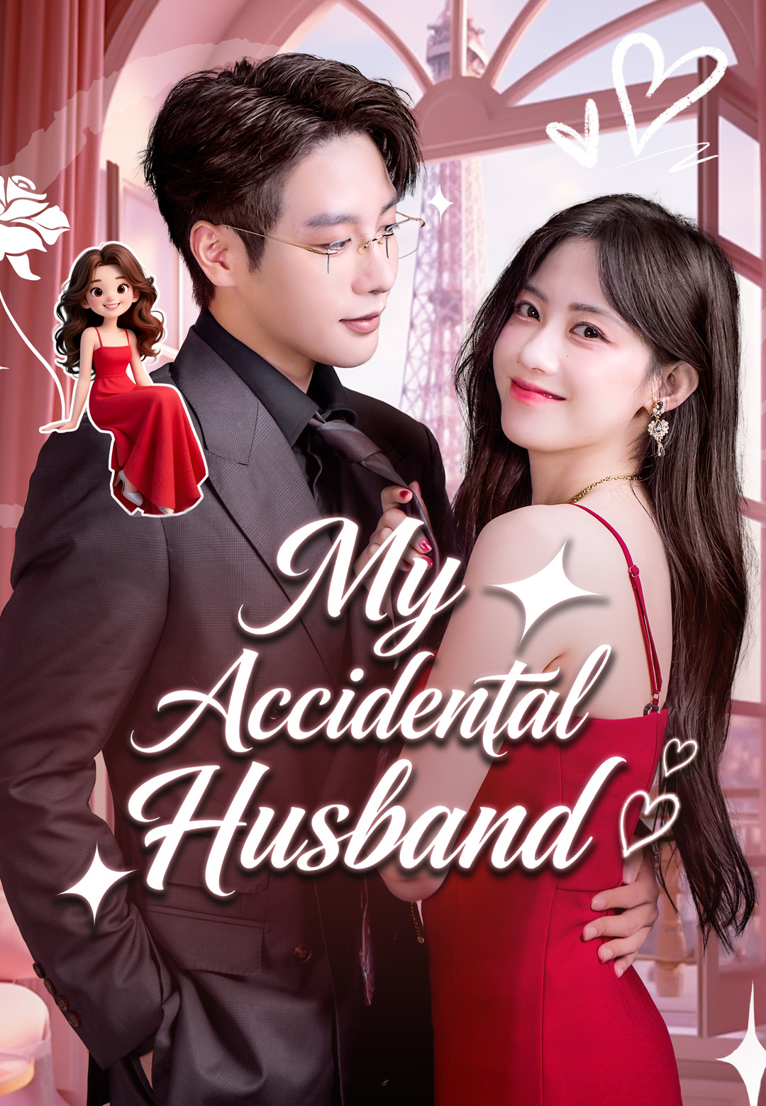 My Accidental Husband