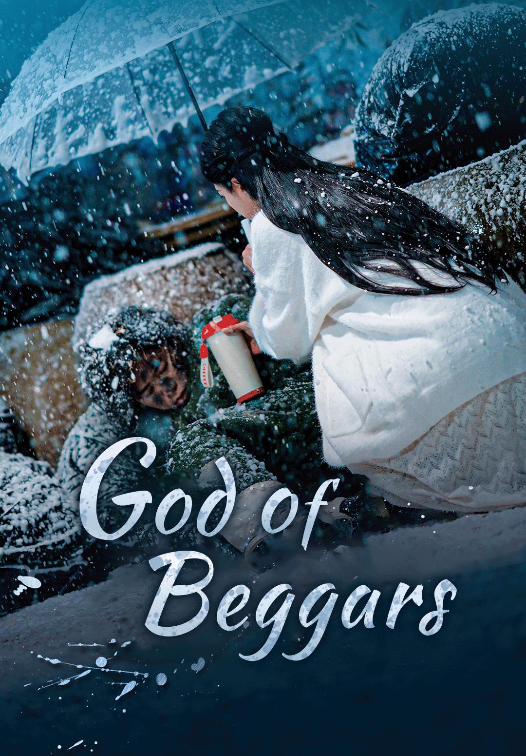 God of Beggars