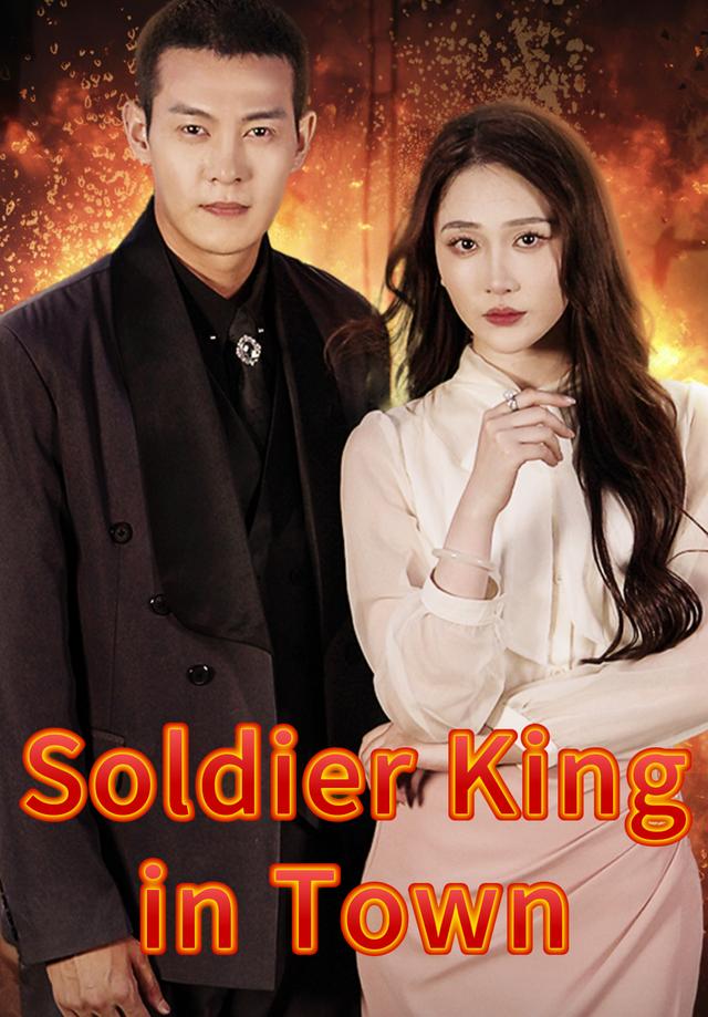 Soldier King in Town