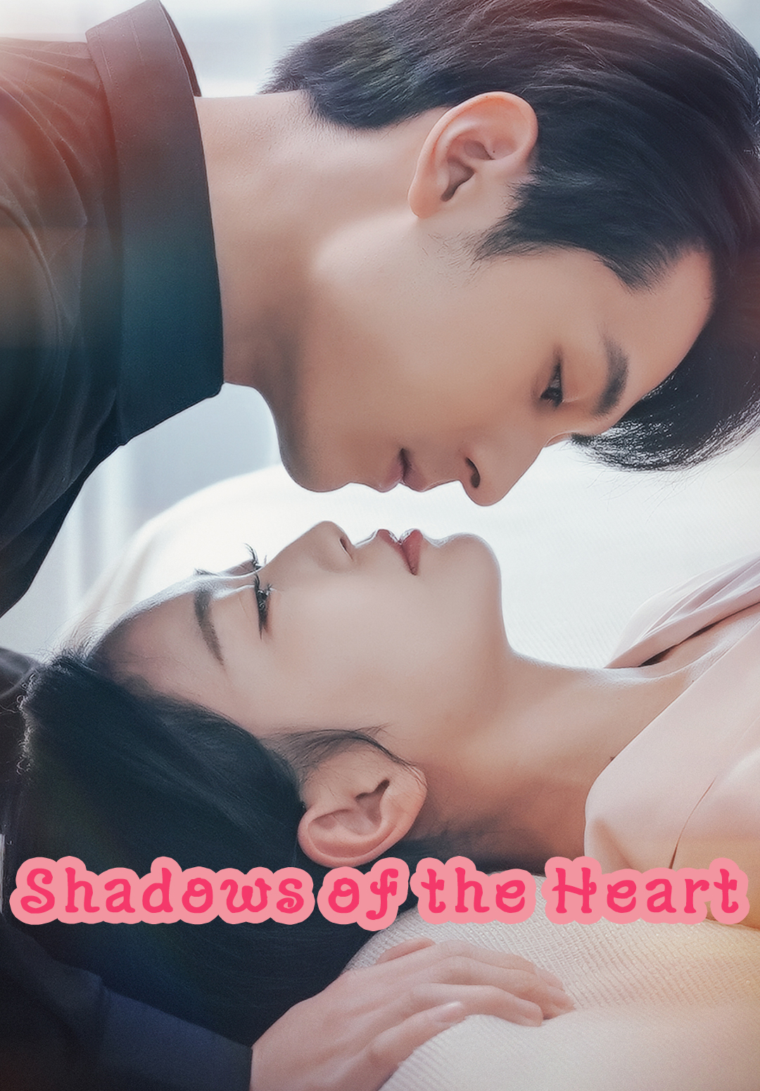 Shadows of the Heart