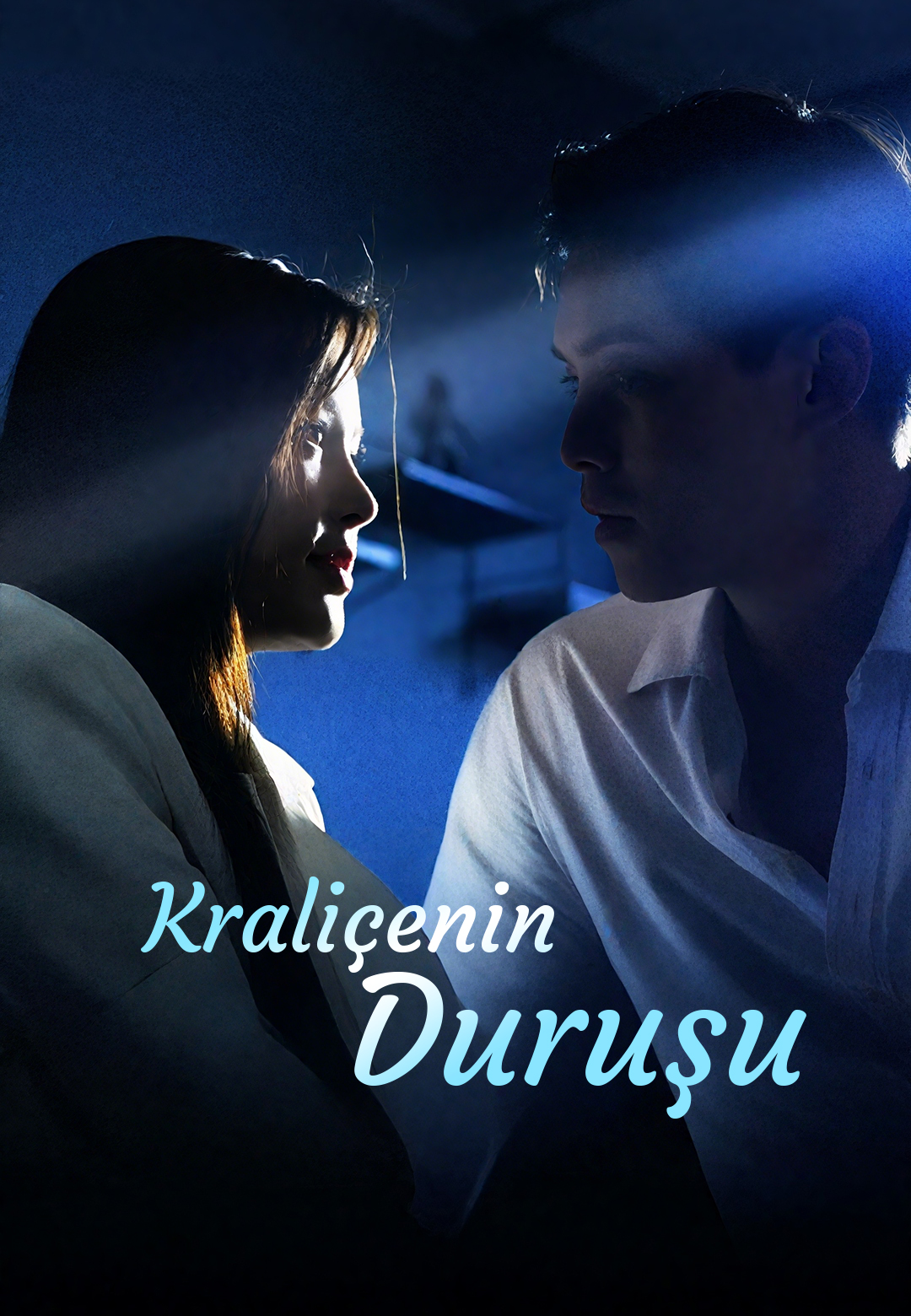 Kraliçenin Duruşu