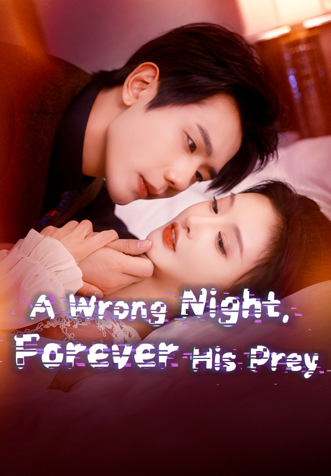 A Wrong Night, Forever His Prey cover