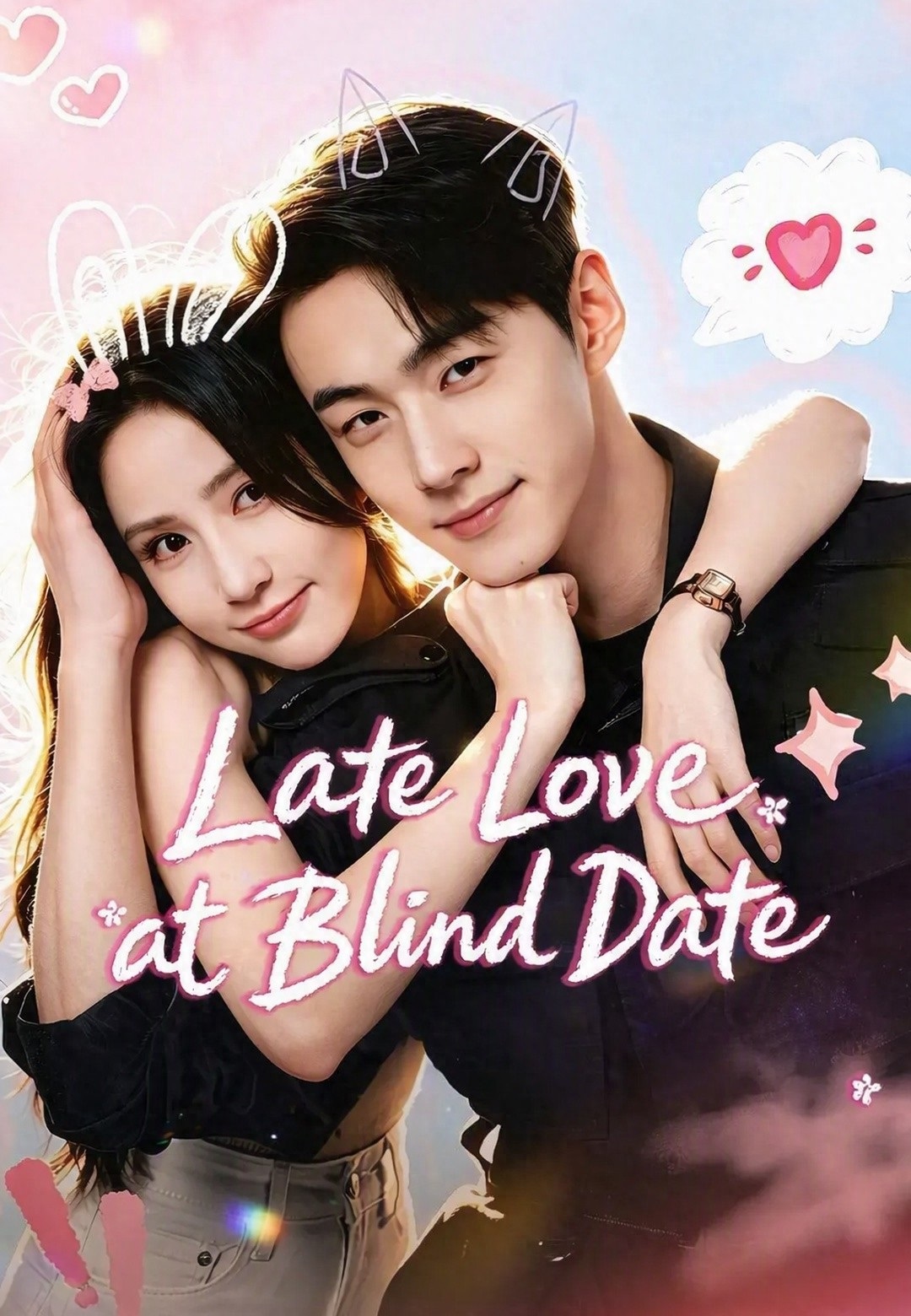 Late Love at Blind Date