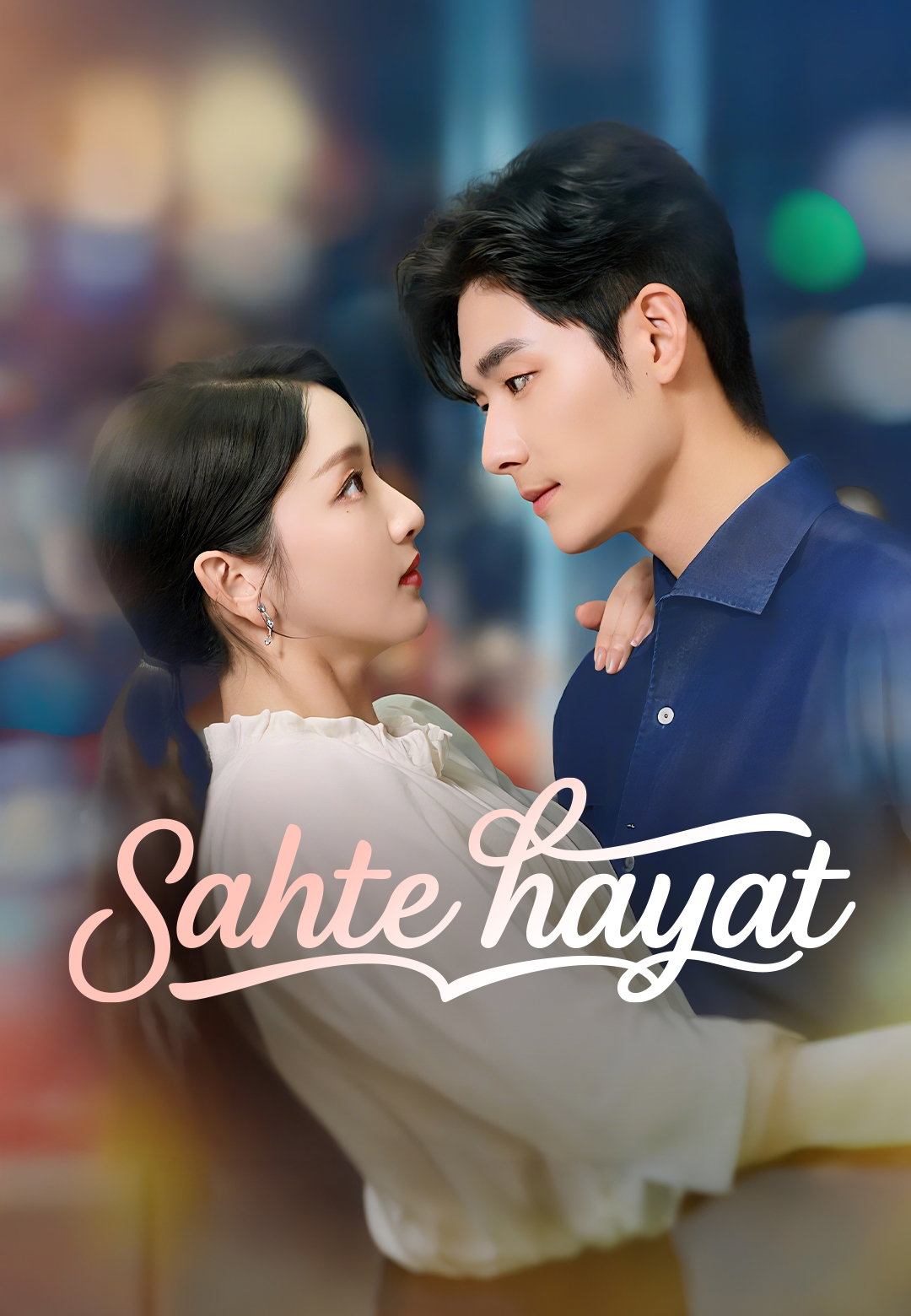 Sahte hayat