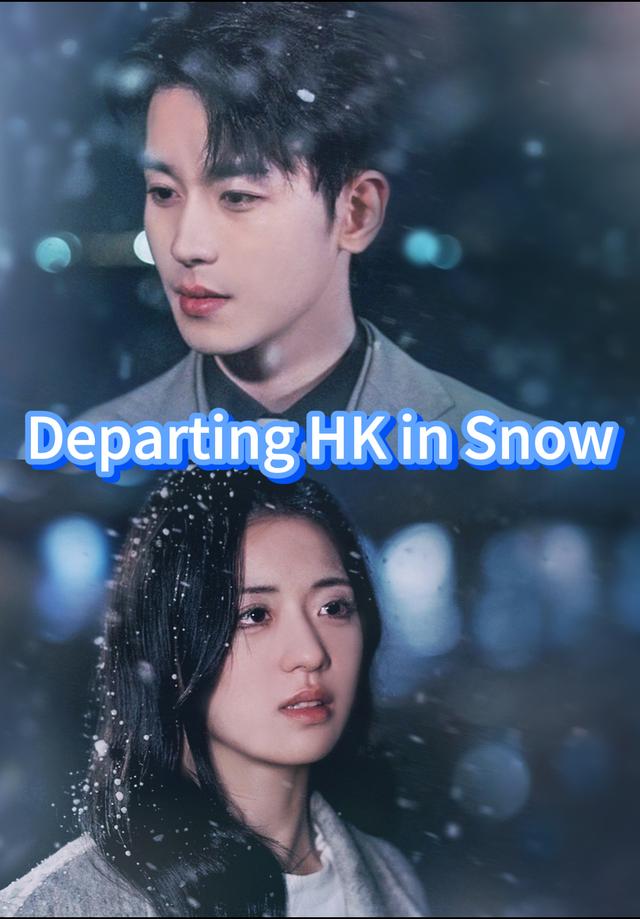 Departing HK in Snow