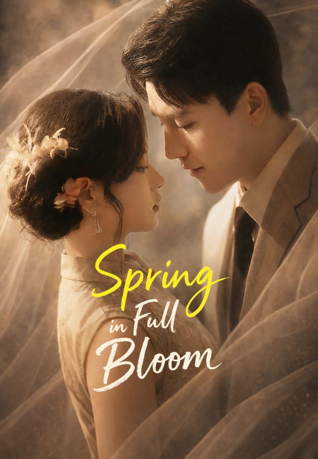 Spring in Full Bloom