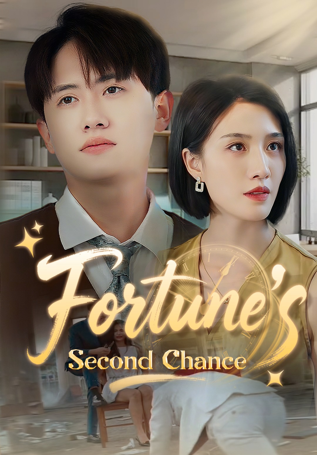 Fortune's Second Chance