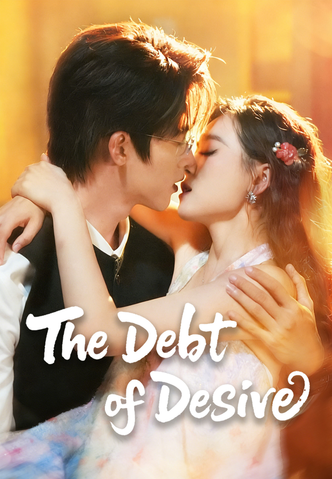 The Debt of Desire