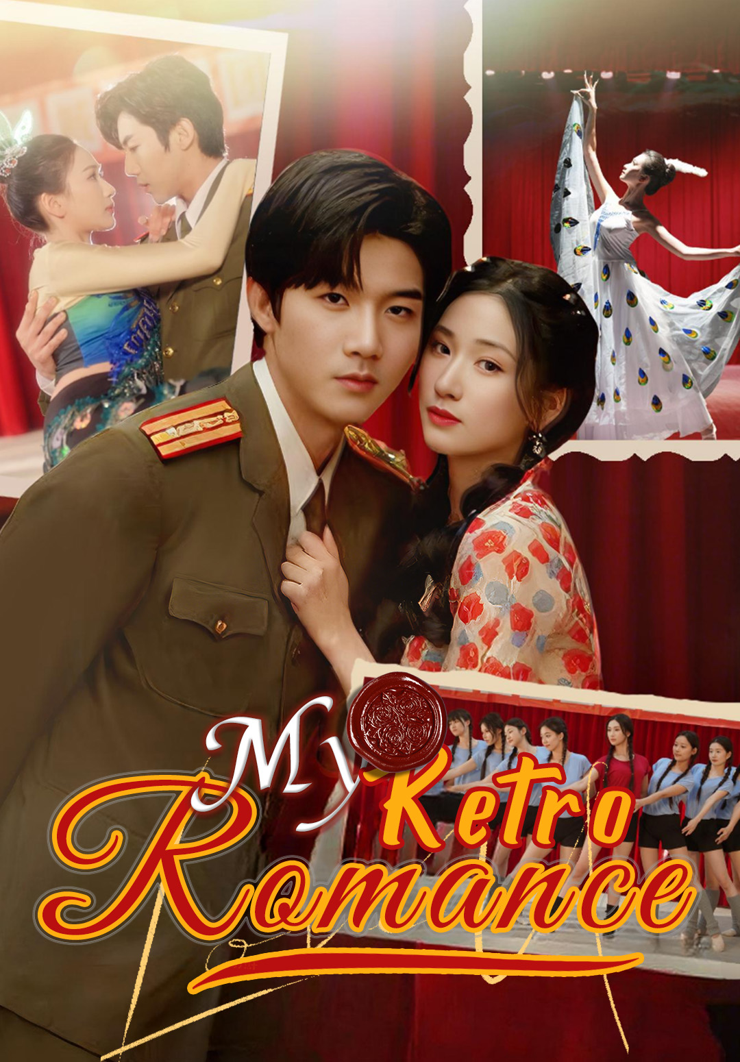 My Retro Romance