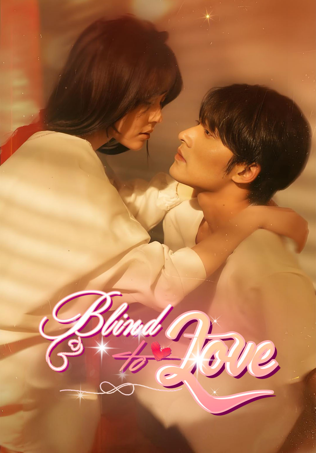 Blind to Love