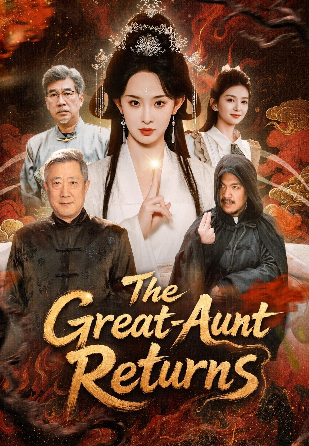 The Great-Aunt Returns
