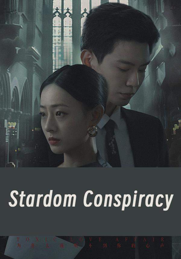 Stardom Conspiracy