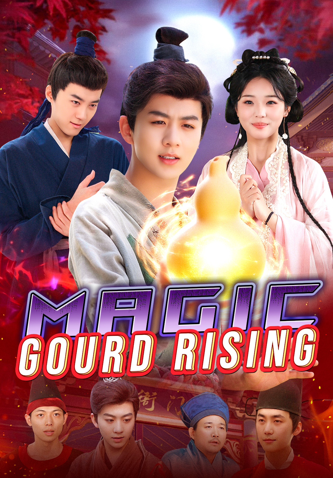 Magic Gourd Rising