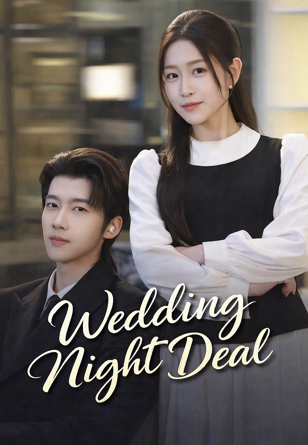 Wedding Night Deal