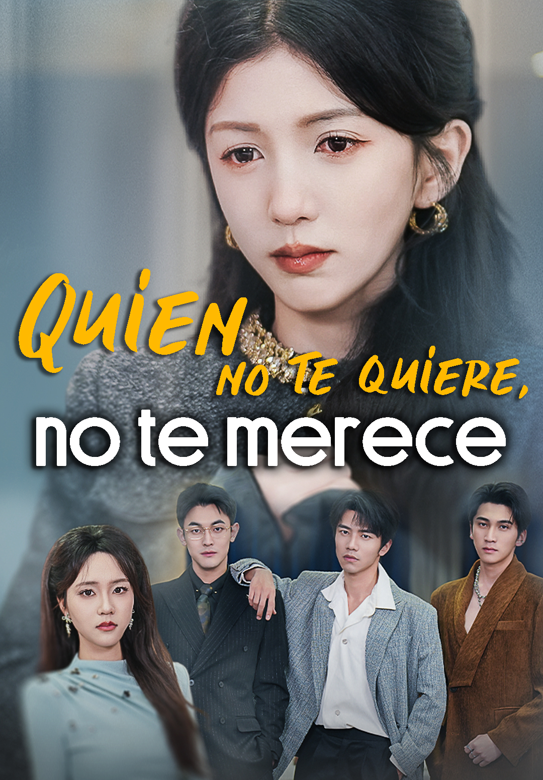Quien no te quiere, no te merece