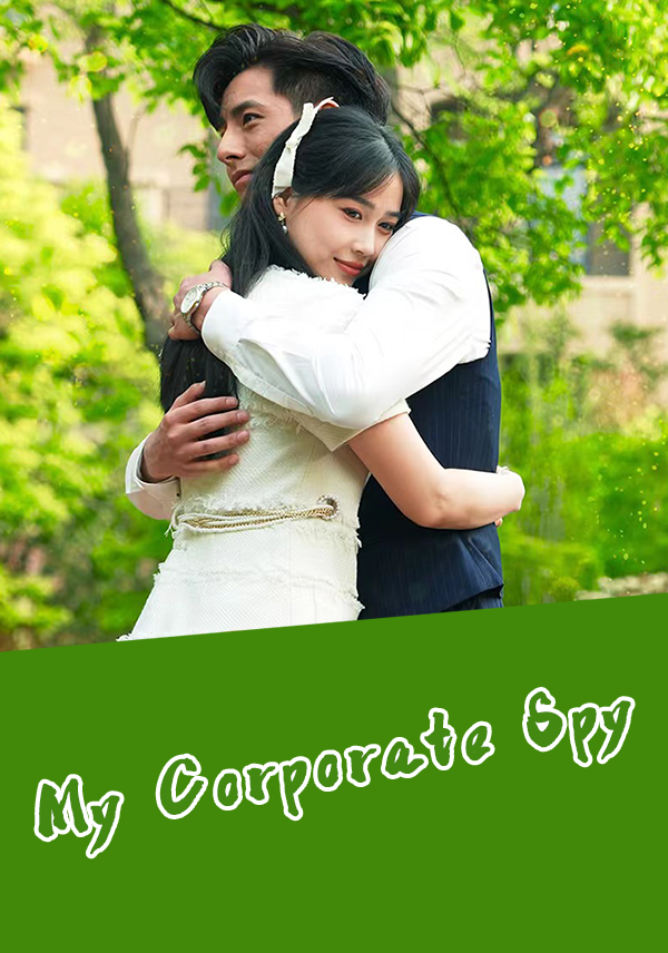 My Corporate Spy