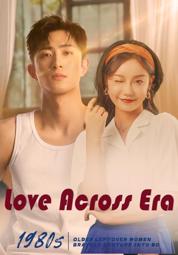 Love Across Era cover