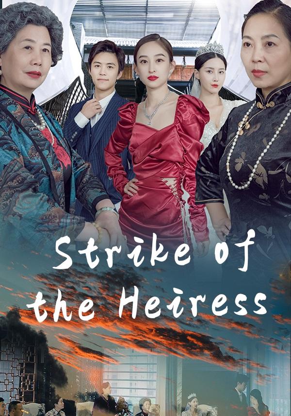 Strike of the Heiress